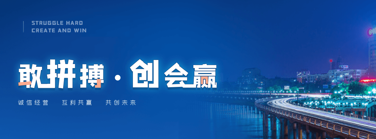 万宁玻璃棉厂家